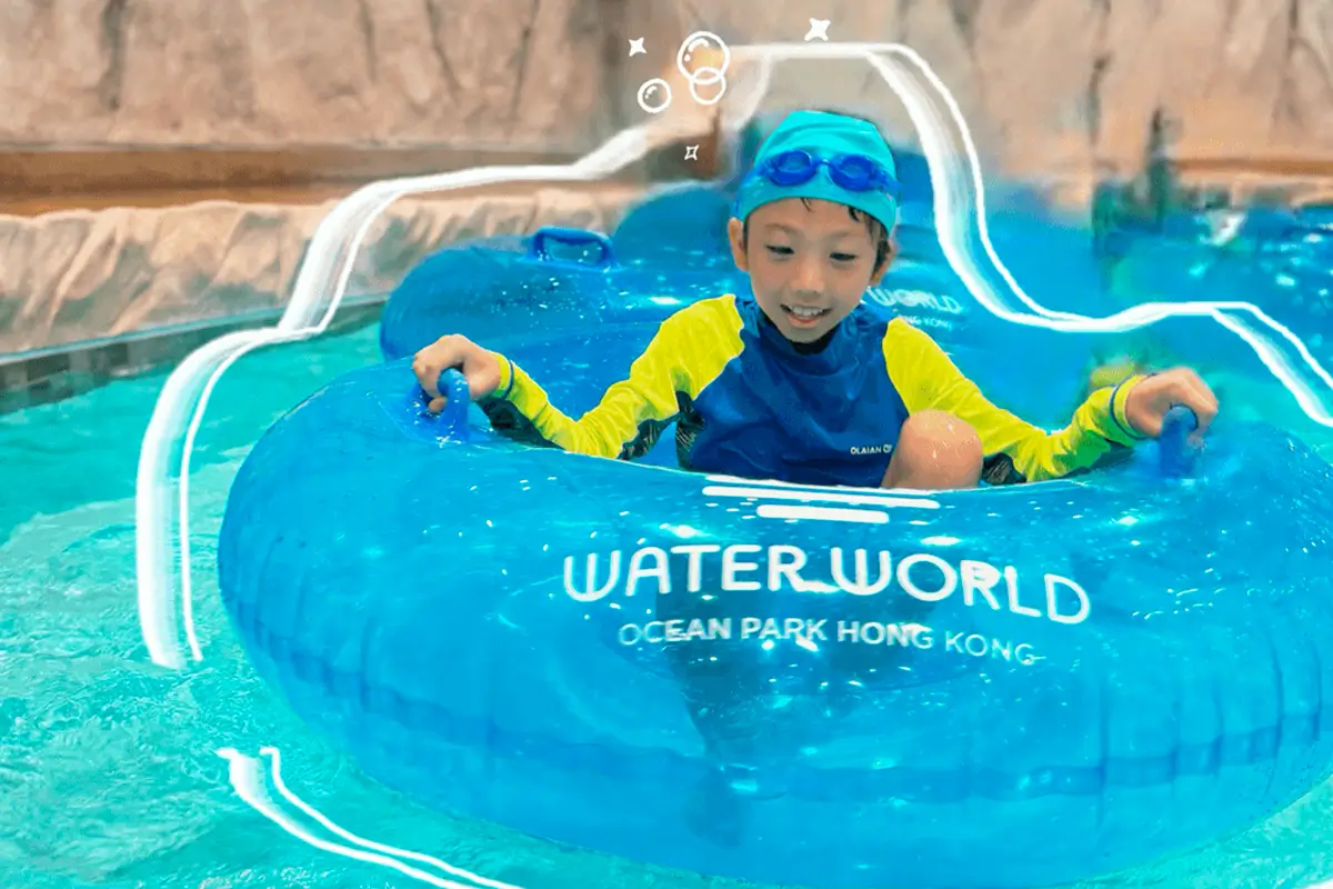 以為自己細膽，嚟水上樂園會嘥錢？