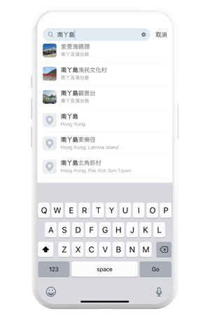 如何在《社群》內發佈帖文-8