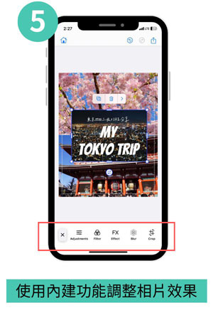 Part 3-圖片範本教學-5