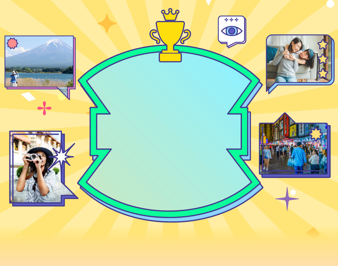 U Community 社群年度之最