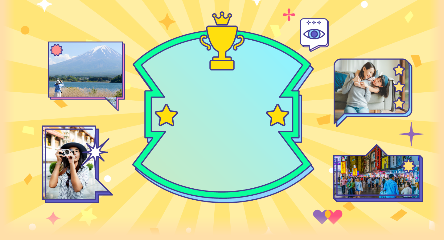 U Community 社群年度之最