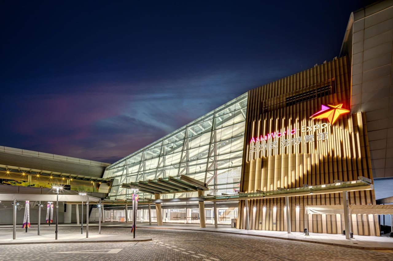 亞洲國際博覽館