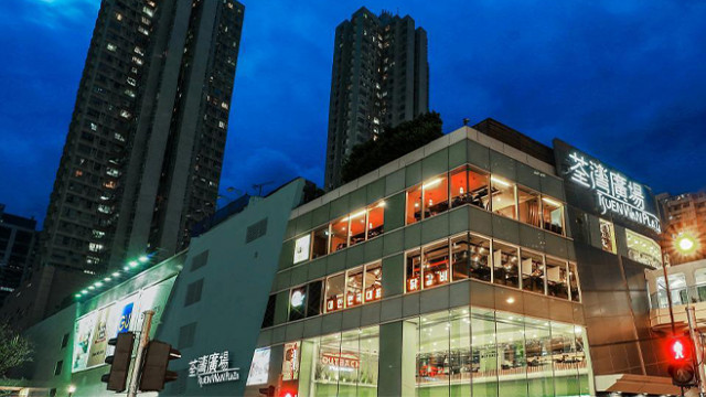 【編輯精選】全港17大商場購物飲食優惠42折起︱5大超市百貨最新會員優惠