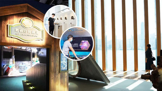 全港6 大精選博物館最新免費展覽+活動｜松本清觀塘店正式開幕