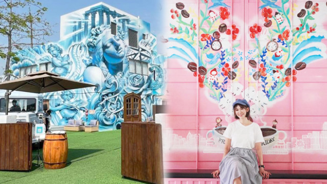 【最新精選】超過30個香港好去處推介！夢幻彩色小屋/花海秘景/粉紅色貨櫃Cafe等等，打卡影相必去！