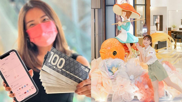 全港25大商場消費券優惠攻略︱IKEA + 阿布泰尖少咀新店開幕 多款限定美食/優惠！