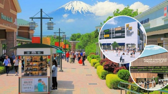 11大東京/近郊必去Outlet購物推薦！「深谷花園」今年10月開幕！|東大門全新復古Starbucks開幕 60年代大型劇院改建