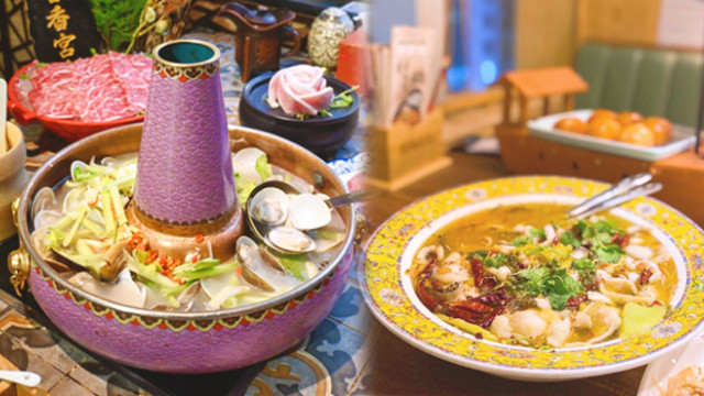 U Blog【1月精選】冬日節慶美食合集！超過30間特色餐廳推介～