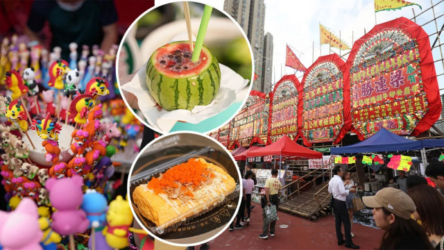 【假日好去處】青衣戲棚一連5日天后誕開鑼！逾40個乾濕攤檔｜長洲太平清醮搶包山及攀爬嘉年華5月回歸！
