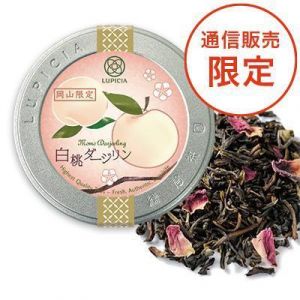 【92折】日本地域限定│世界茶品專門店 LUPICIA茶葉 (4/50g)