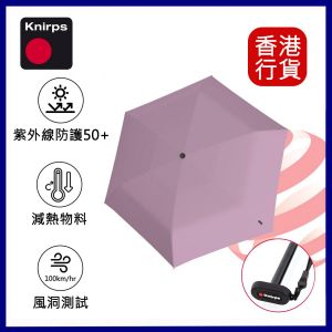 【 夏日精選-93折】OTHER - Knirps US.050 超輕量UPF 50+手動傘-粉紅色