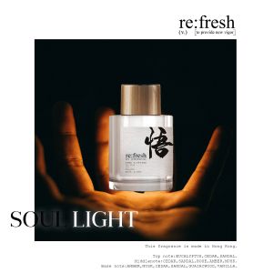 Re:fresh 悟香薰 140ml