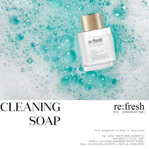 Re:fresh 乾淨皂香香薰 140ml