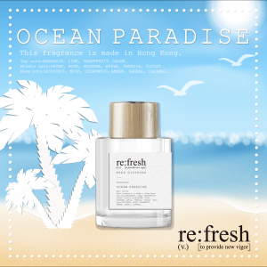 Re:fresh 海洋天堂香薰 140ml