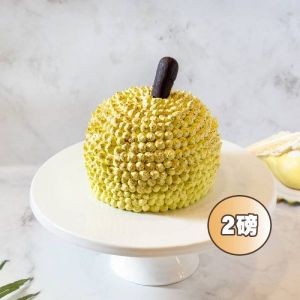 貓山王榴槤忌廉蛋糕(2磅)