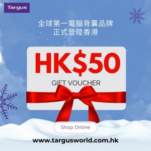 Targus官方商店HK$50現金券