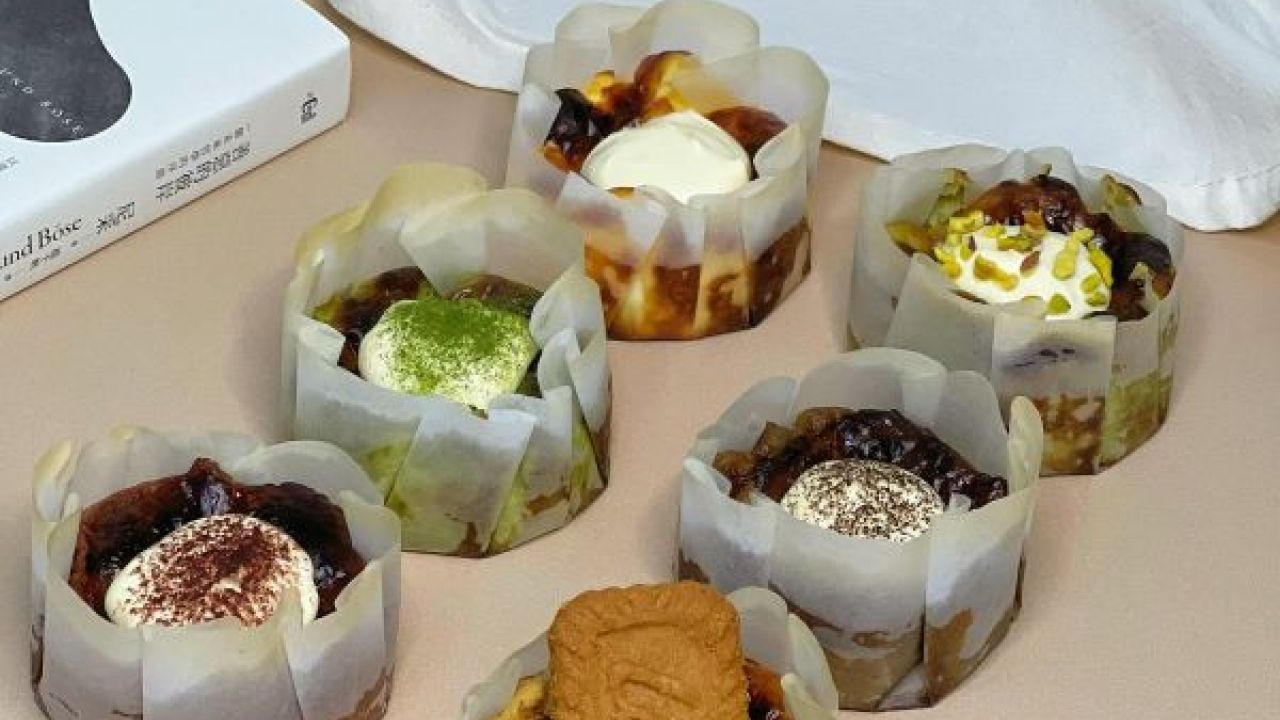 奶蓋巴斯克(散水餅/百日宴/囍餅/派對甜品)$20優惠券