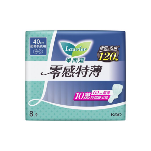 【至筍貨】零感特薄超特長衛生巾40cm(夜用)