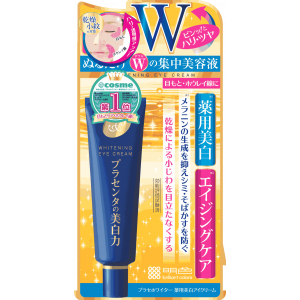 【限時搶】藥用美白抗皺W眼霜