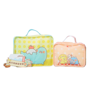 可愛恐龍旅行收納袋套裝(乙套2件)