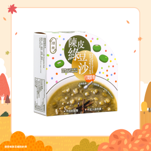 【秋之物語】陳皮綠豆沙碗裝 170g