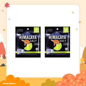 【秋之物語】喜瑪拉雅山岩鹽運動糖(青檸蜜糖味) 2包裝