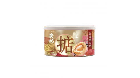 「掂」字祝福紅燒溏心鮑魚(2-3隻裝) 160g