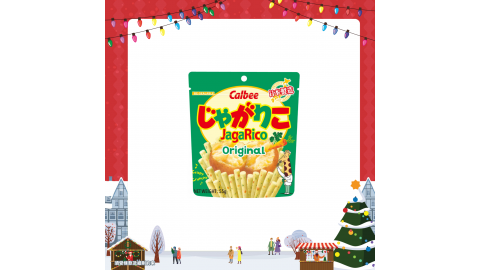 【聖誕賞】原味薯條 55g