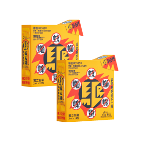 【限時優惠】驅蚊大師「唧唧裝」2盒