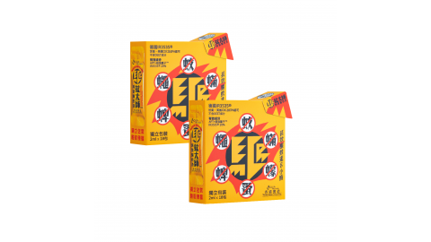 【限時優惠】驅蚊大師「唧唧裝」2盒