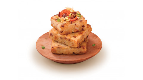 【限時搶】金腿瑤柱蘿蔔糕禮券