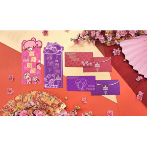 KYUBI x Gloomy『熊』福齊天利是封及Gloomy氣勢如『熊』揮春套裝