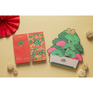 「福滿松盆」利是封套裝