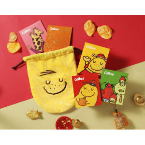 Calbee新春限定利是封套裝