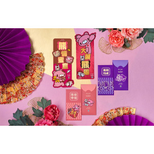 KYUBI x Gloomy『熊』福齊天利是封及Gloomy氣勢如『熊』揮春套裝