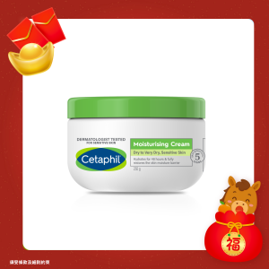 【新春賞】豐盈潤澤潤膚膏 250g