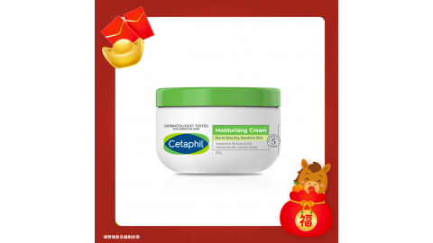 【新春賞】豐盈潤澤潤膚膏 250g