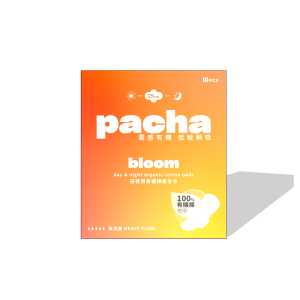 【至筍貨】日用29cm有機棉衛生巾 (10片)