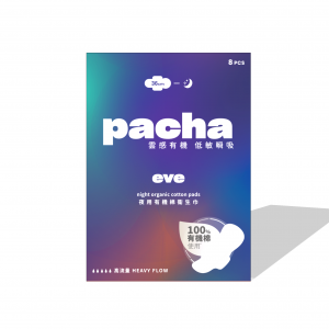 夜用36cm有機棉衛生巾 (8片)
