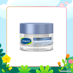 【春遊祭】清爽無油保濕水感啫喱 48g