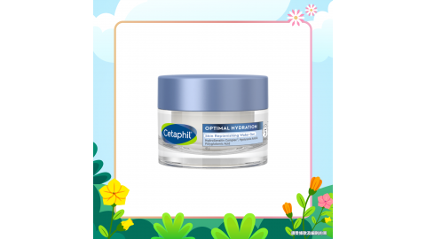 【春遊祭】清爽無油保濕水感啫喱 48g