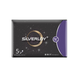 夜用33.8cm銀微子抗菌衛生巾(5片)