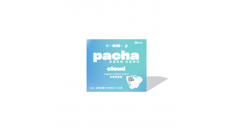 【至筍貨】18cm有機棉護墊 (20片)