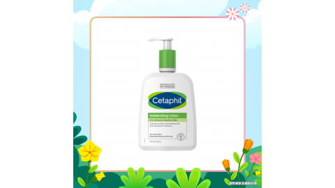 【春遊祭】潤膚乳液473ml