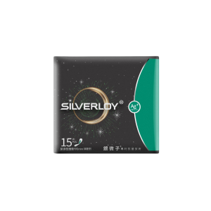 【至筍貨】19cm銀微子抗菌尿滲型護墊(15片)