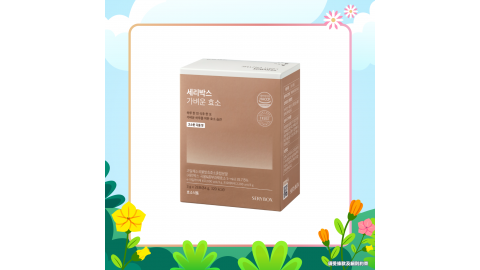 【復活節優惠】輕盈即食酵素粉 (3g x 28包)