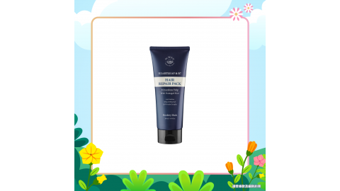 【復活節優惠】極緻蛋白B7柔順防脫髮膜200ml (粉麝香)