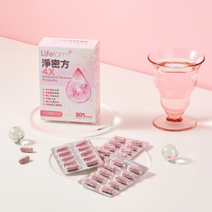 【限時搶】淨密方4X 女性益生菌200億+蔓越莓 (30粒)