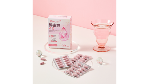 【限時搶】淨密方4X 女性益生菌200億+蔓越莓 (30粒)