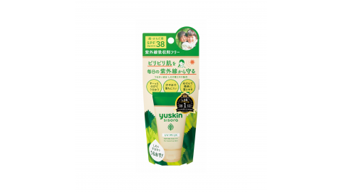 紫蘇精華全效防曬乳液 SPF38+++ 40g